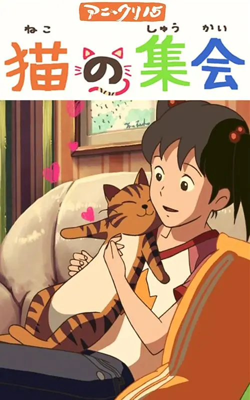 日本精品一区二区三区在线